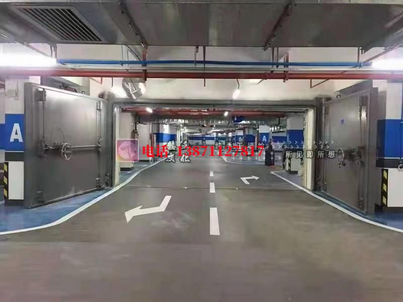 民勤密闭防护门
