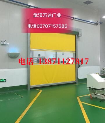 民勤不锈钢感应式快速卷帘门【垃圾站、防腐、自动】